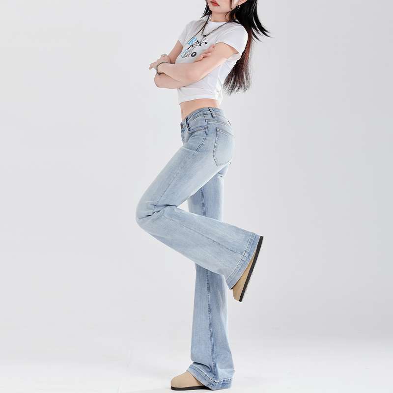 Bell-bottom Pants with Slim Fit and Micro-elastic Cotton Fabric
