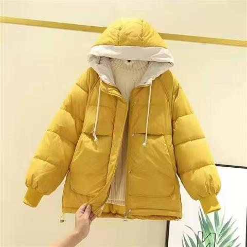 Short Winter Cotton Coat with Stylish Design for Students