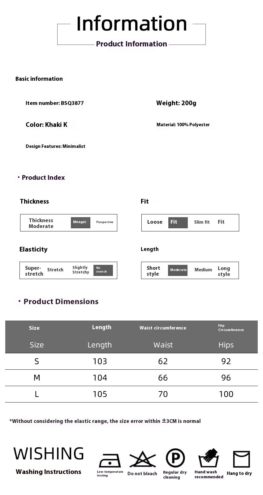 Khaki Slim-fit Tulle Skirt with Elegant Draping Effect