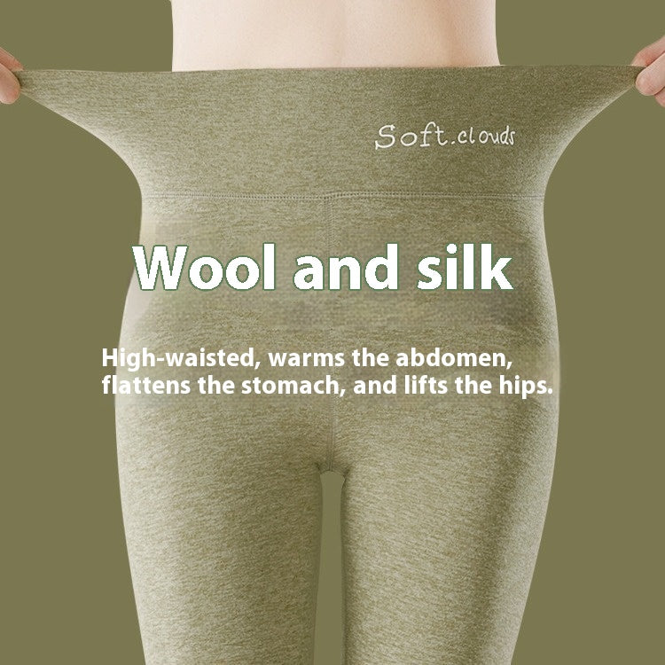 Cashmere Silk Seamless Trousers with Antistatic and Body Shaping Features