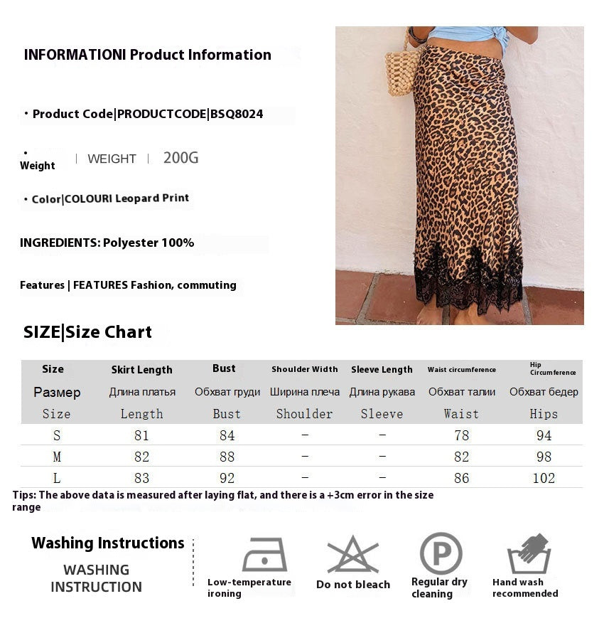 Leopard Print Lace Long Skirt with Elegant Fall Style