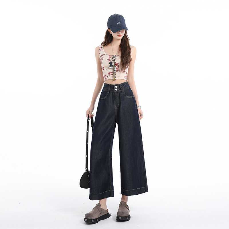 Wide-leg Jeans with Cool Feeling Tencel Lyocell Fabric