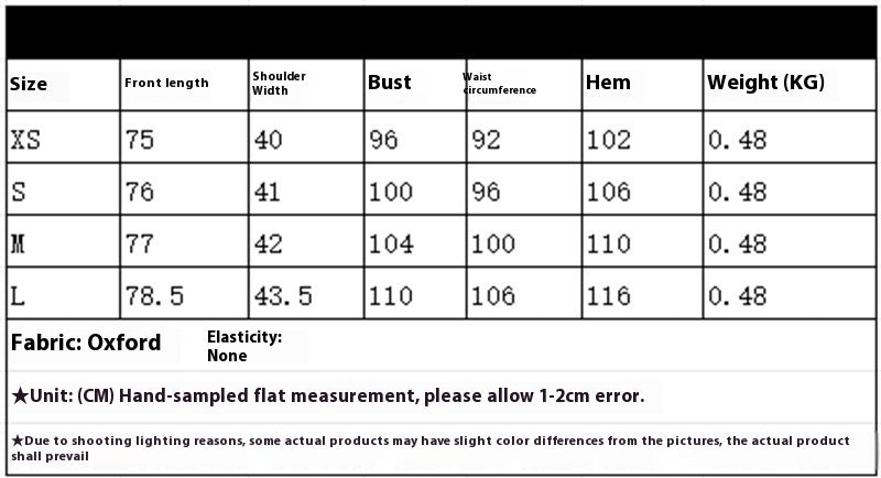 Casual Linen Blended Rolled Sleeve Suit Jacket with Pocket Detail