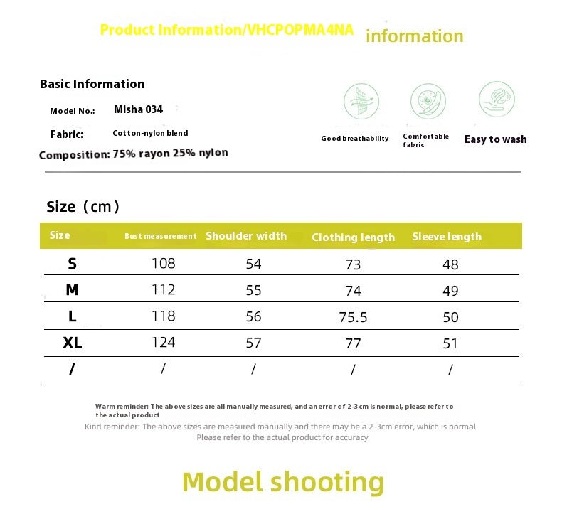 Blue Long Sleeved Shirt with Lace-up Cardigan Style