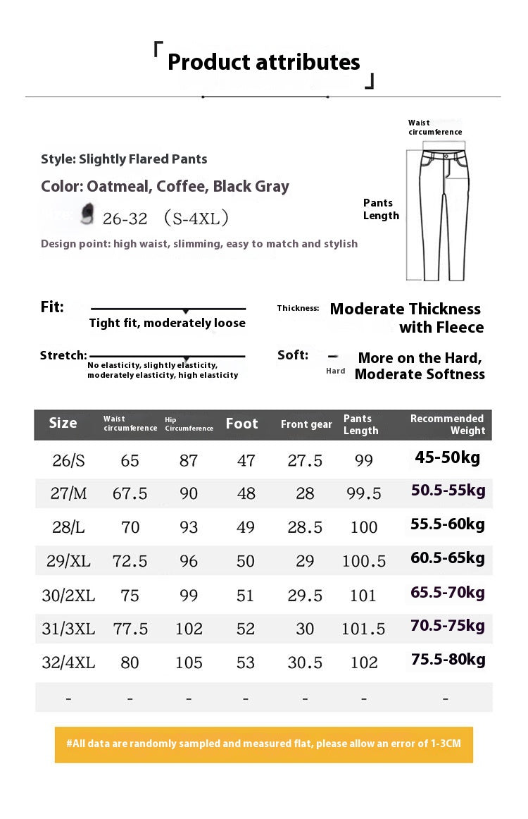 Fleece-lined Slim Flare Pants with High Waist Design for Comfort
