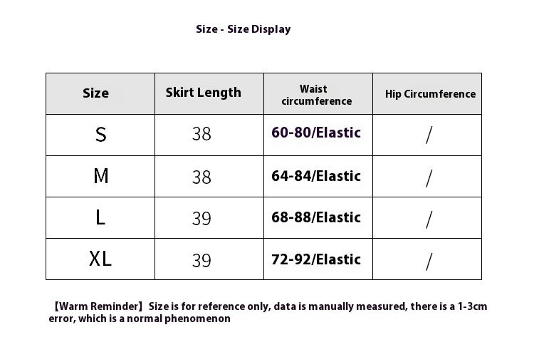 Ballet Style Lace Skirt with High Waist Bow Detail