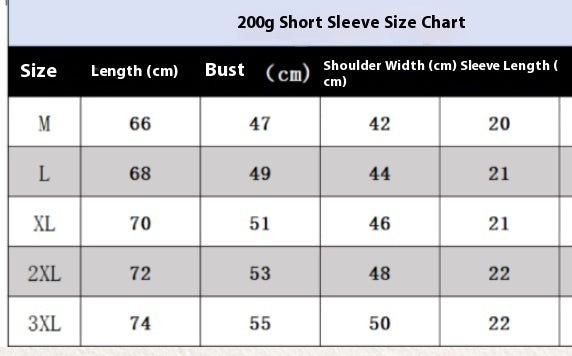 Short-Sleeved Cotton Top with 3D Effect Design for Stylish Look