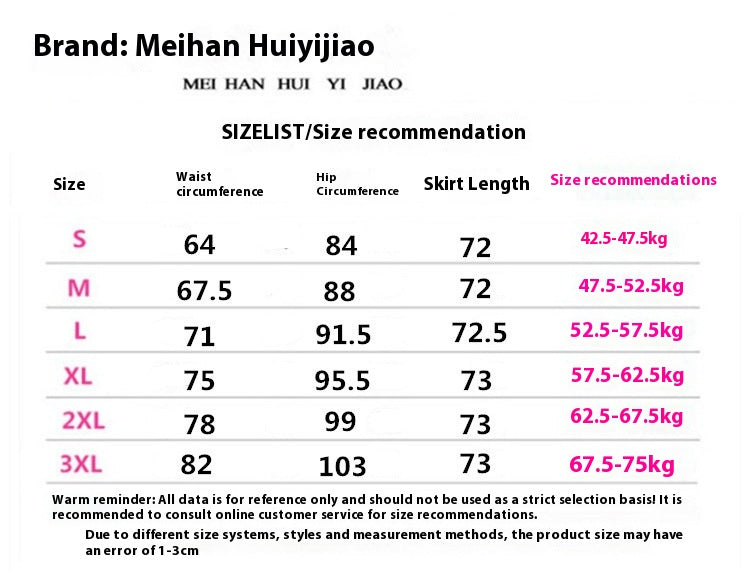 Mid-length Straight Skirt with Draping Effect for Effortless Style