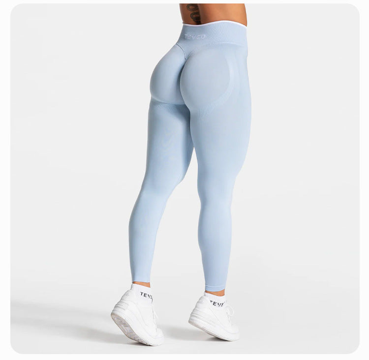 High Waist Workout Sweatpants with Hip Lifting Design